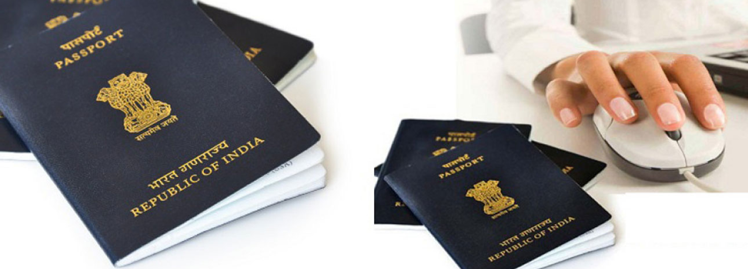 Yami education Apply For Passport